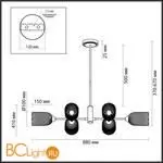 Люстра Lumion MONROE 6512/6C - Фото 0