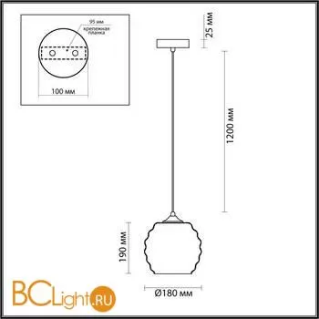 Подвесной светильник Lumion MONTY 5284/1 - Фото 0