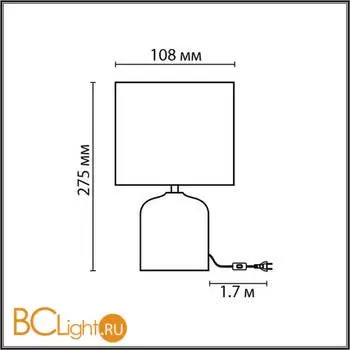 Настольная лампа Lumion MRAMAO 8148/1Т - Фото 0