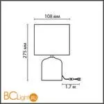 Настольная лампа Lumion MRAMAO 8148/1Т - Фото 0