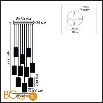 Люстра Lumion MURANO 8401/10 - Фото 0