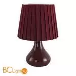 Настольная лампа Lumion NAINA 8185/1T