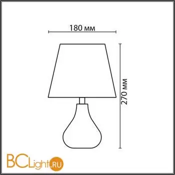 Настольная лампа Lumion NAINA 8184/1T - Фото 0