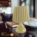 Настольная лампа Lumion NAINA 8183/1T - Фото 0