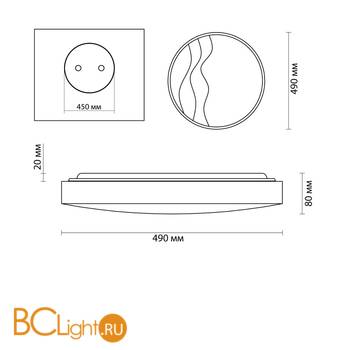 Потолочный светильник Lumion Nalu 4499/72CL - Схема