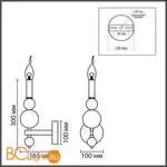 Бра Lumion NANA 8106/1W - Фото 0