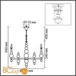 Люстра Lumion NANA 8260/8 - Фото 0