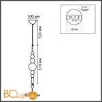 Подвесной светильник Lumion NANA 8260/1 - Фото 0