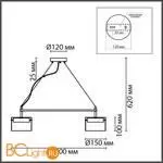 Подвесной светильник Lumion NATALINA new 8232/6 - Фото 0