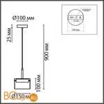 Подвесной светильник Lumion NATALINA new 8232/1 - Фото 0