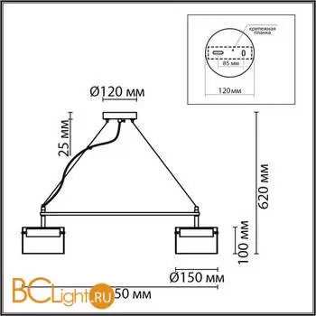 Подвесной светильник Lumion NATALINA new 8232/8 - Фото 0