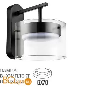 Бра Lumion NATALINA 8232/1WY