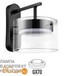 Бра Lumion NATALINA 8232/1WY