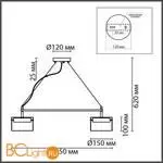 Подвесной светильник Lumion NATALINA 8232/8Y - Фото 0