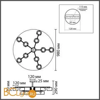 Люстра Lumion NATALINA 8349/10C - Фото 1