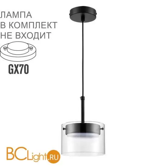 Подвесной светильник Lumion NATALINA 8232/1Y Подвесной светильник Lumion NATALINA 8232/1Y