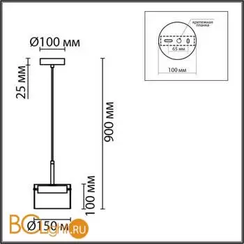 Подвесной светильник Lumion NATALINA 8232/1Y - Фото 1