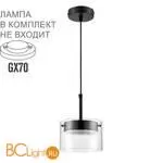 Подвесной светильник Lumion NATALINA 8232/1Y