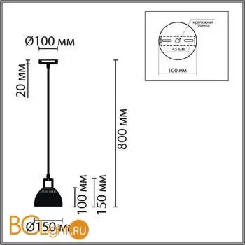 Подвесной светильник Lumion NATANA new 8053/1А - Фото 0