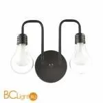 Бра Lumion Nattu 3636/2W