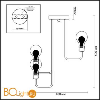 Потолочная люстра Lumion Nattu 3636/3C - Схема