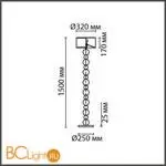 Торшер Lumion NAVILA 8079/1F - Фото 1