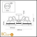 Люстра Lumion NETTIE 5214/5C - Фото 0