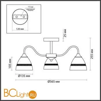 Люстра Lumion NETTIE 5214/3C - Фото 0