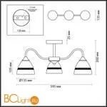 Люстра Lumion NETTIE 5214/3CA - Фото 0