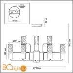 Потолочная люстра Lumion Nevada 4403/9C - Схема