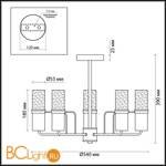 Потолочная люстра Lumion Nevada 4403/5C - Схема