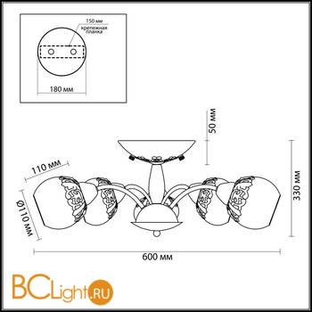 Потолочная люстра Lumion Nevette 3020/5C - Схема