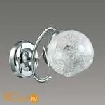 Бра Lumion Nevette 3062/1W