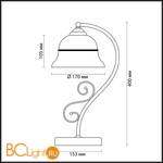 Настольная лампа Lumion Nevia 3021/1T - Схема