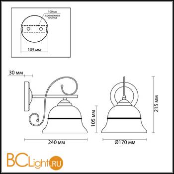 Бра Lumion Nevia 3021/1W - Схема
