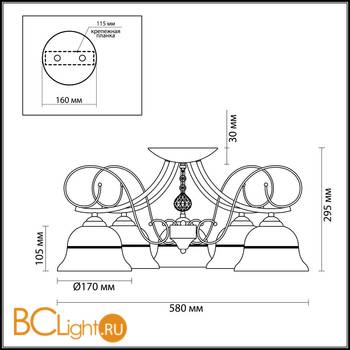 Потолочная люстра Lumion Nevia 3021/5C - Схема