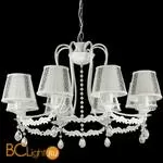 Люстра Lumion Nevissima 3512/8