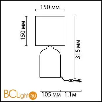Настольная лампа Lumion NIANA new 8221/1T - Фото 0