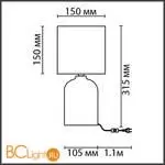 Настольная лампа Lumion NIANA new 8221/1T - Фото 0