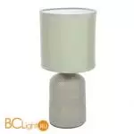 Настольная лампа Lumion NIANA new 8222/1T