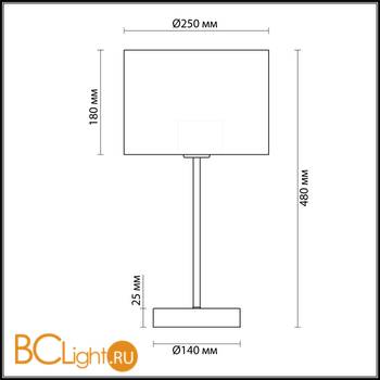 Настольная лампа Lumion Nikki 3745/1T - Схема