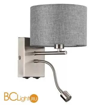 Бра Lumion NIKKI 8251/2W