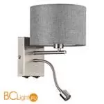 Бра Lumion NIKKI 8251/2W