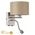 Бра Lumion NIKKI 8250/2W