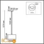 Подвесной светильник Lumion NIKKI 8250/2 - Фото 1