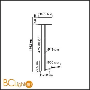 Торшер Lumion NIKKI 8250/2F - Фото 0