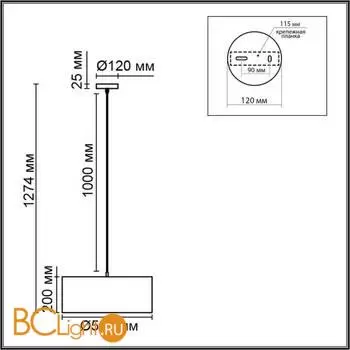 Подвесной светильник Lumion NIKKI 8250/3 - Фото 1