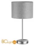 Настольная лампа Lumion NIKKI 8251/1T