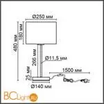 Настольная лампа Lumion NIKKI 8251/1T - Фото 0