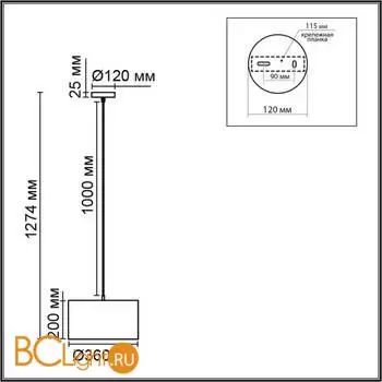 Подвесной светильник Lumion NIKKI 8251/2 - Фото 1